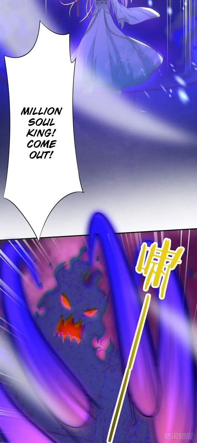 Pupillary Master Chapter 209 Online - página 3