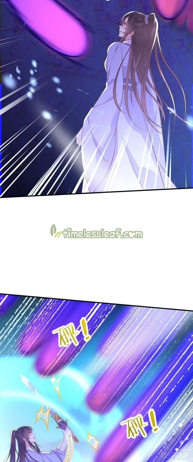 Pupillary Master Chapter 209 Online - página 4