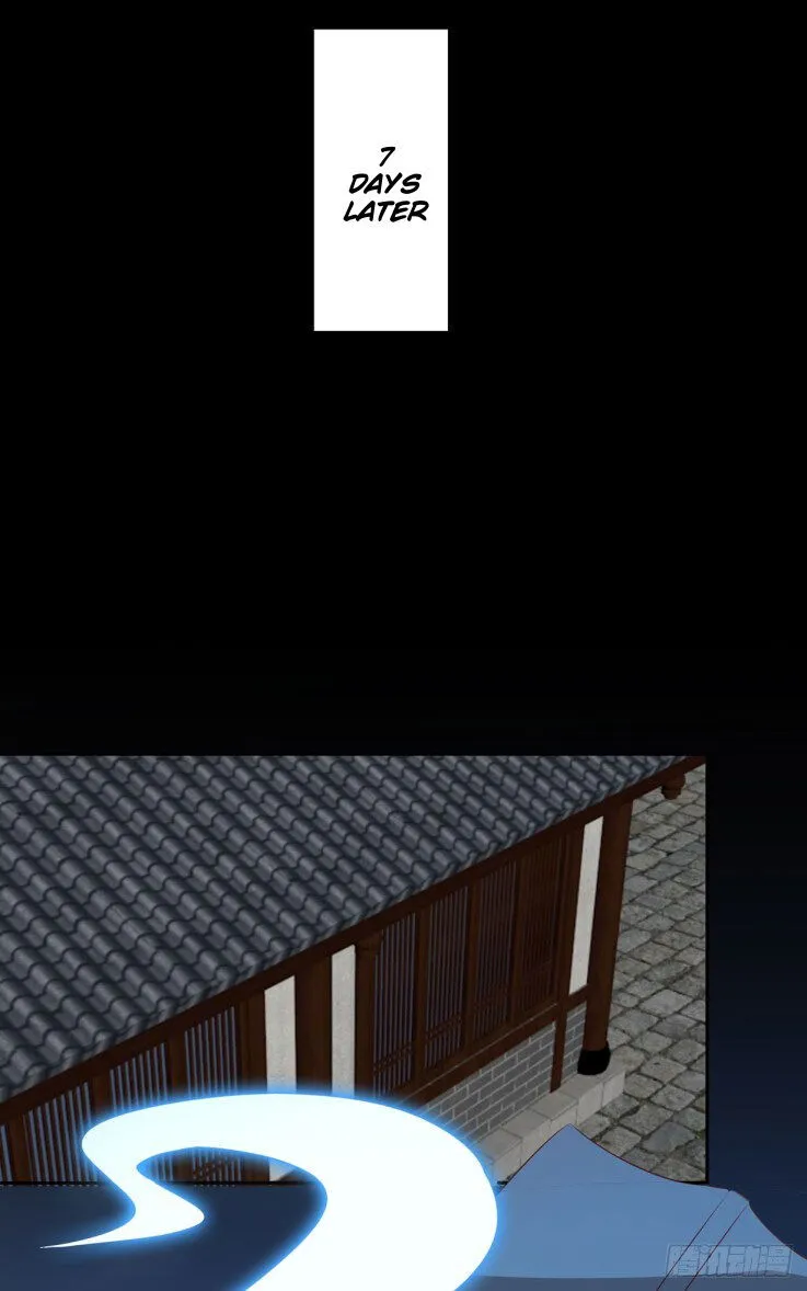 Pupillary Master Chapter 21 Online - página 16