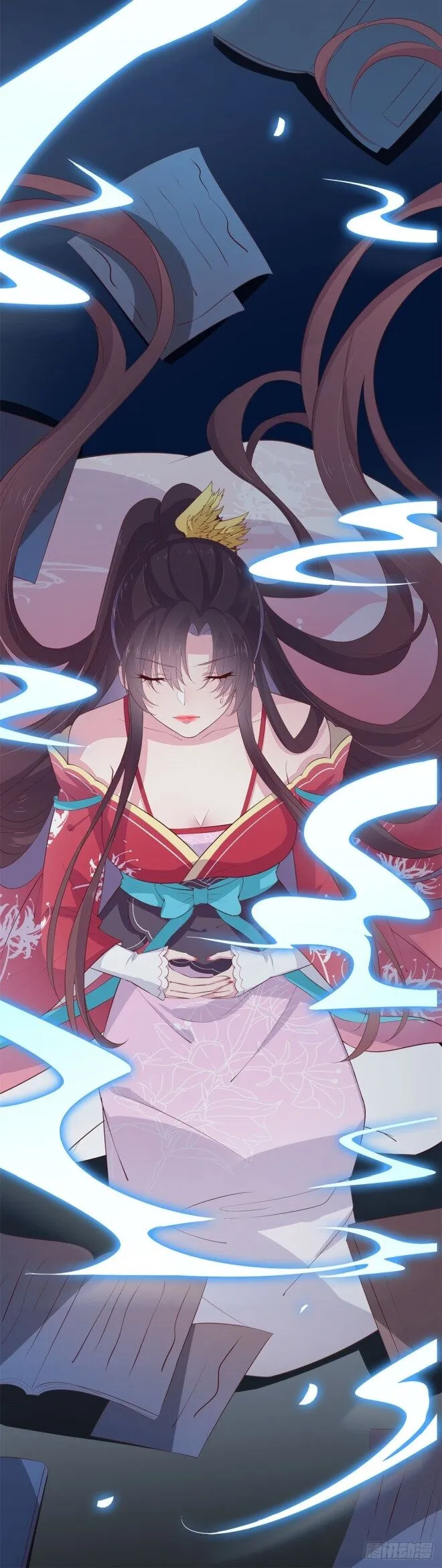 Pupillary Master Chapter 21 Online - página 17