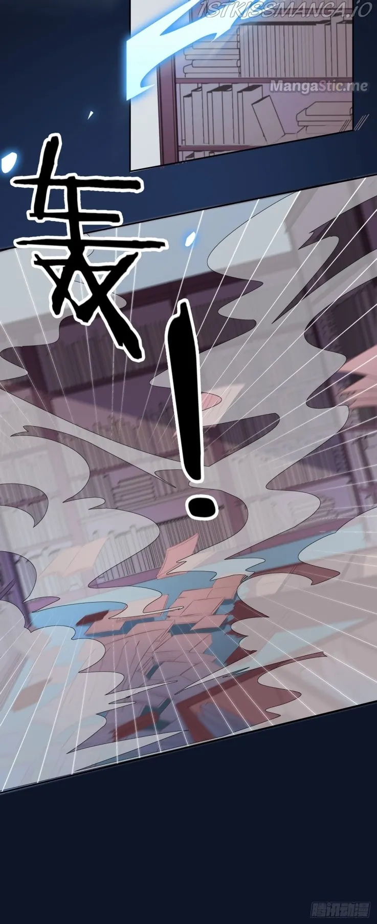 Pupillary Master Chapter 21.2 Online - página 3
