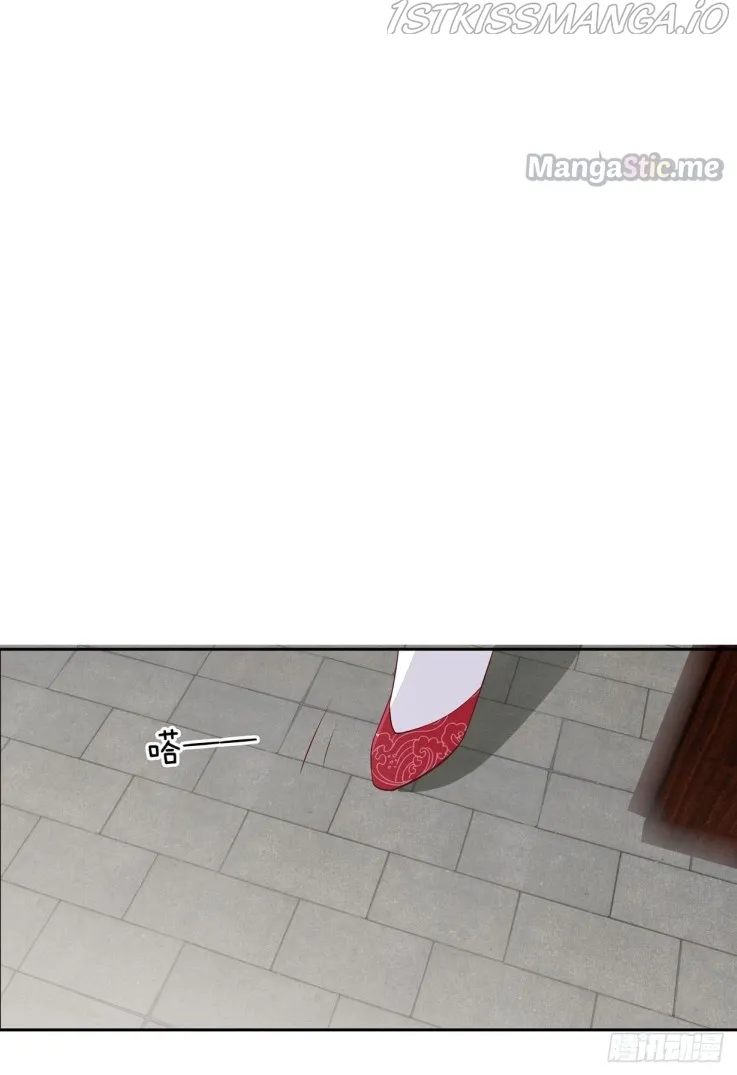 Pupillary Master Chapter 21.2 Online - página 10