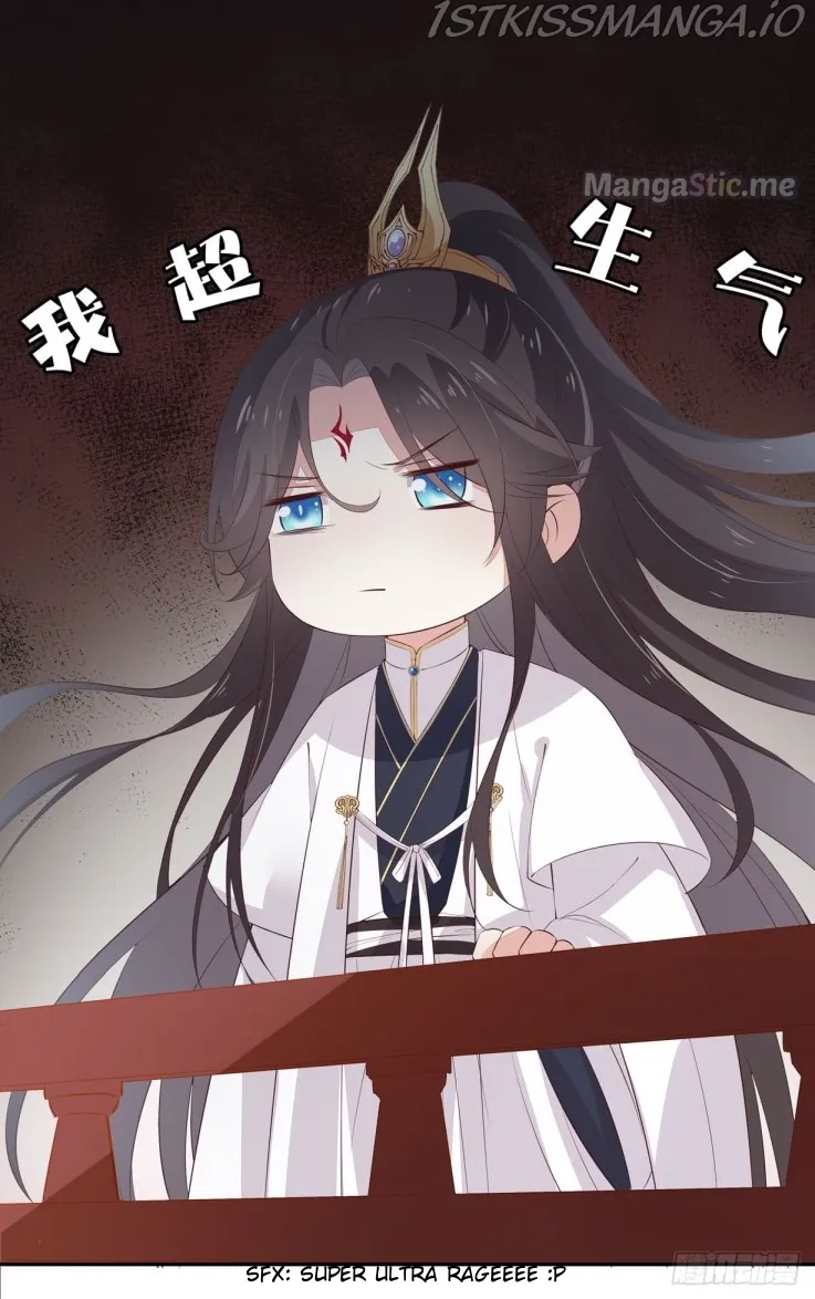 Pupillary Master Chapter 21.2 Online - página 15