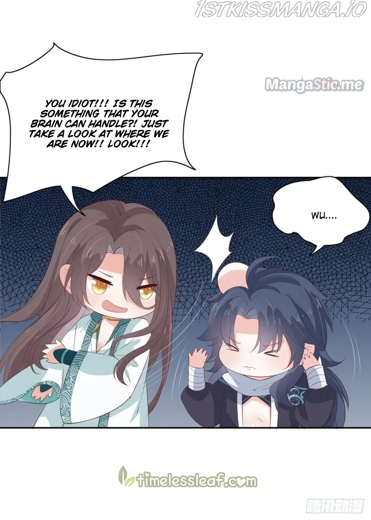 Pupillary Master Chapter 21.2 Online - página 17