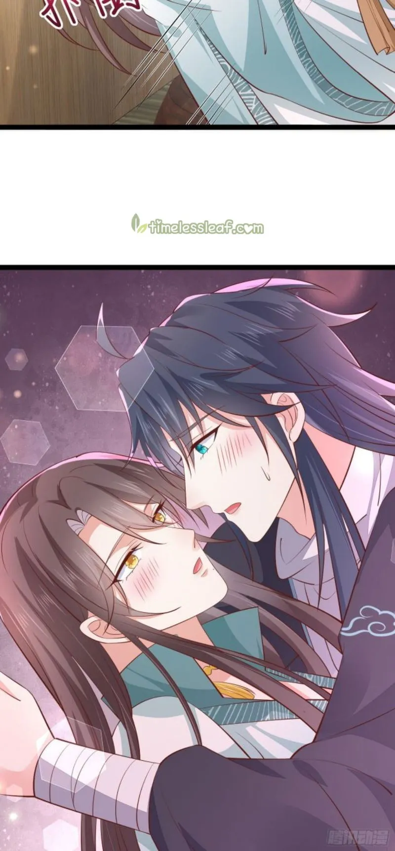Pupillary Master Chapter 210 Online - página 5