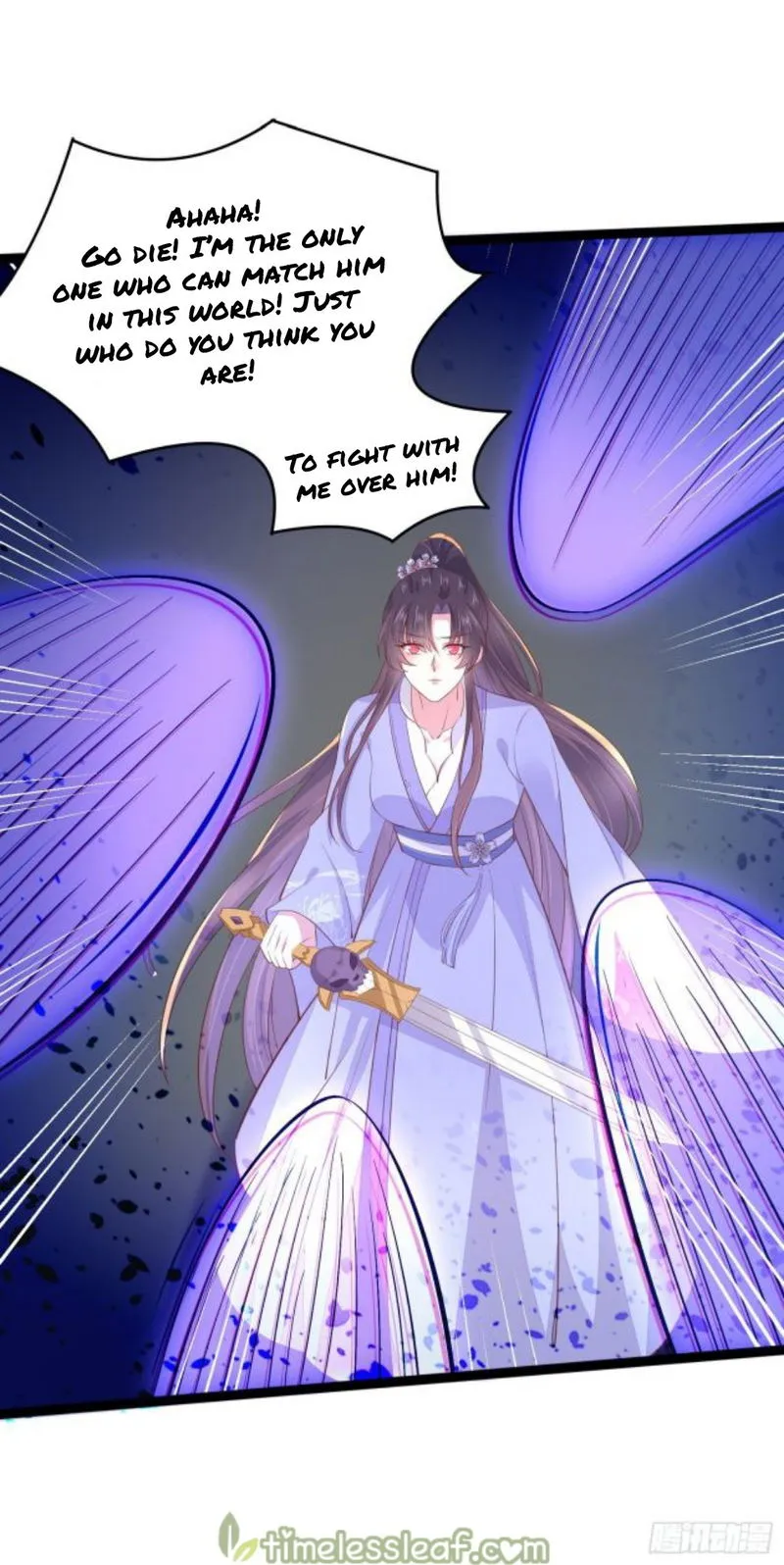Pupillary Master Chapter 210.5 Online - página 1