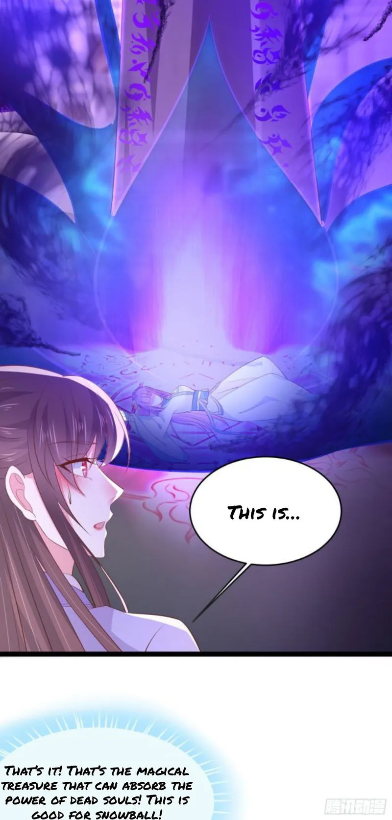 Pupillary Master Chapter 210.5 Online - página 12