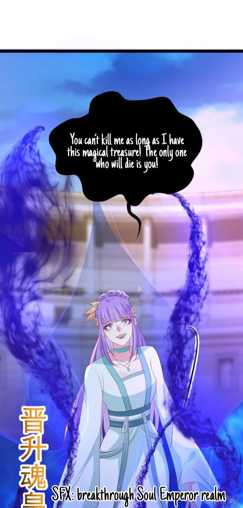 Pupillary Master Chapter 210.5 Online - página 15