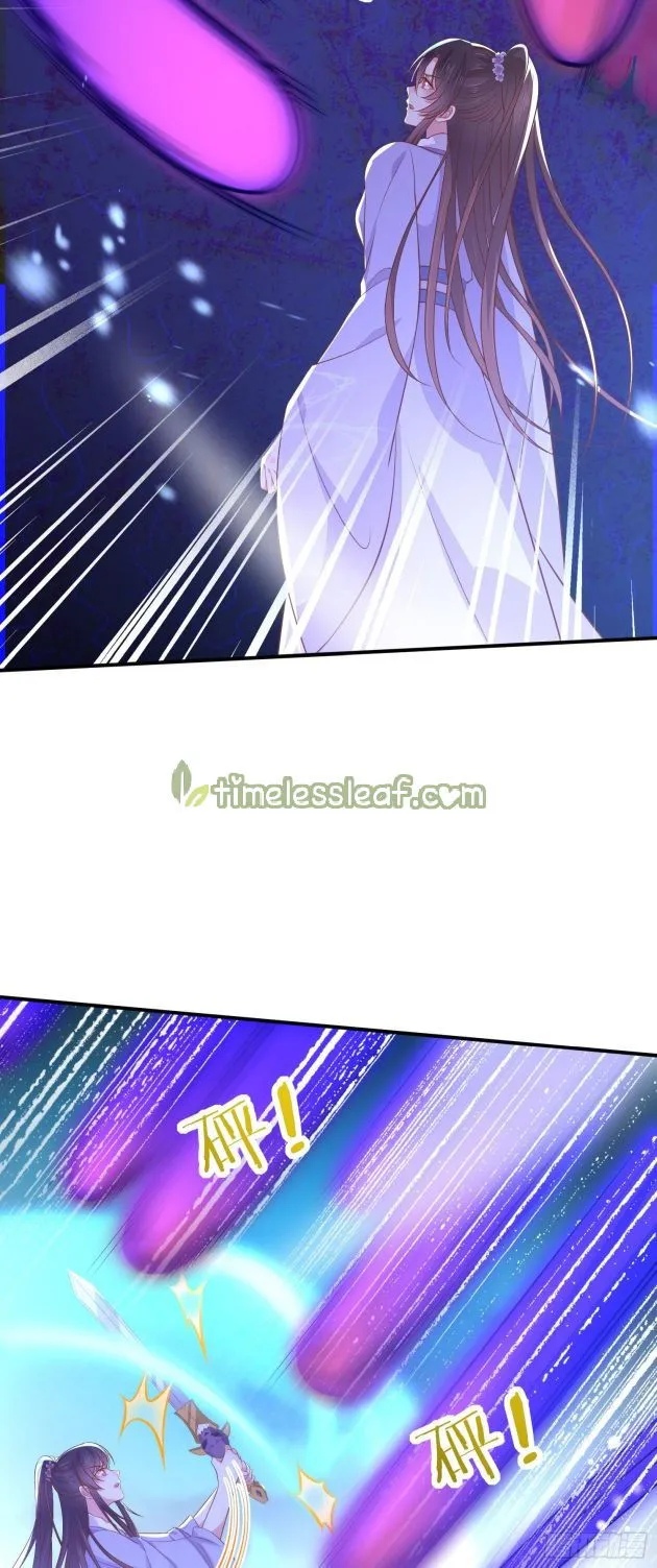 Pupillary Master Chapter 211 Online - página 4