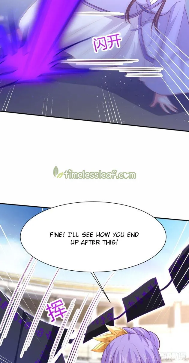 Pupillary Master Chapter 211 Online - página 10