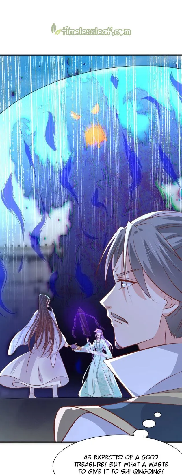 Pupillary Master Chapter 211 Online - página 12