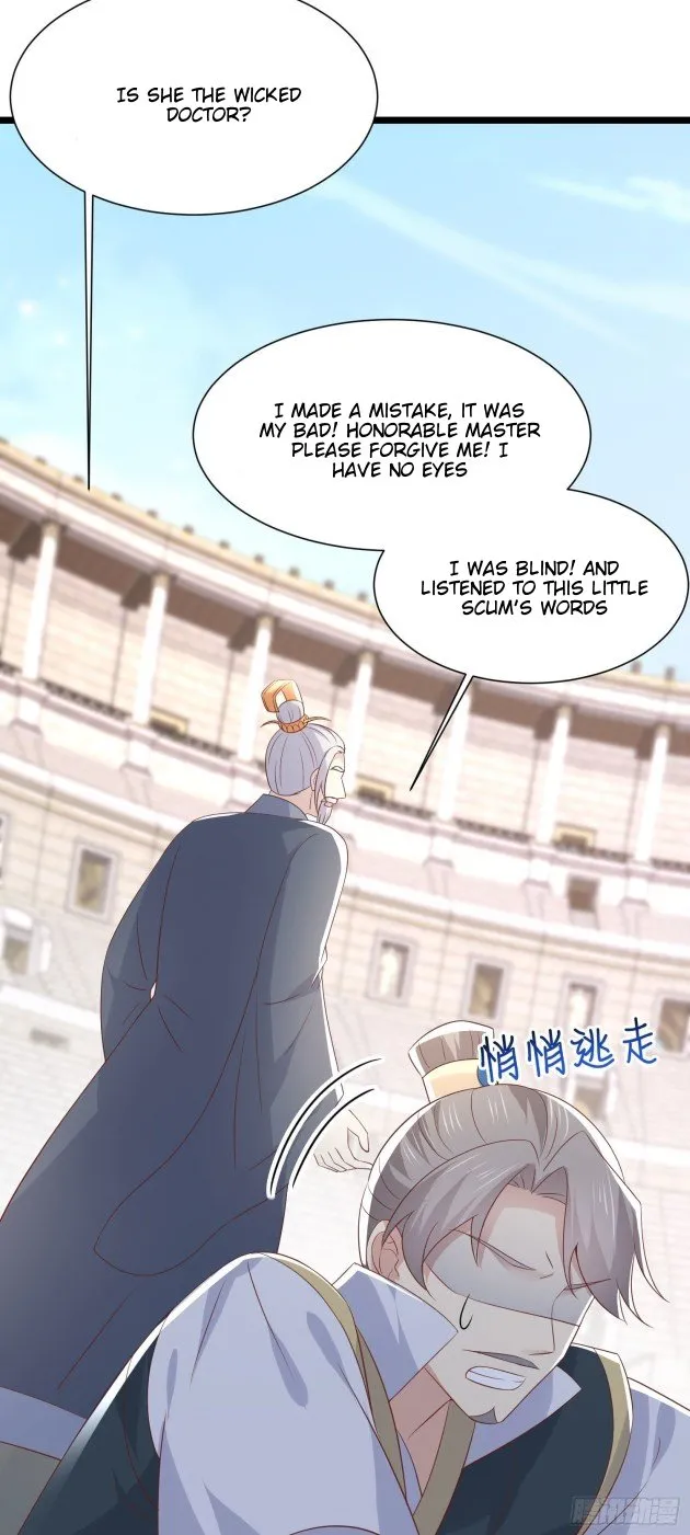 Pupillary Master Chapter 214.5 Online - página 7