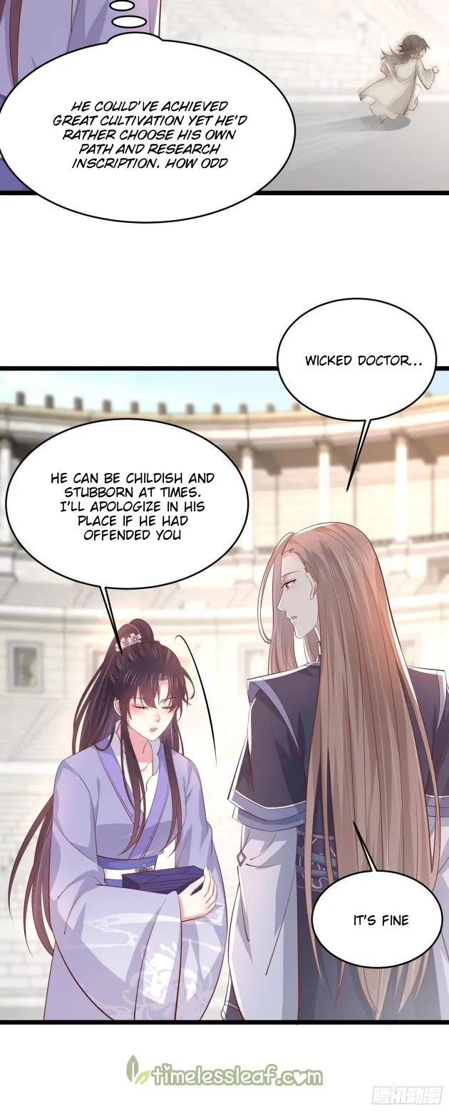 Pupillary Master Chapter 216.5 Online - página 7