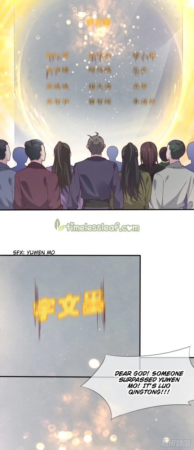 Pupillary Master Chapter 217 Online - página 4