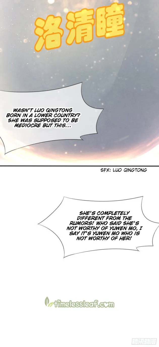 Pupillary Master Chapter 217 Online - página 5