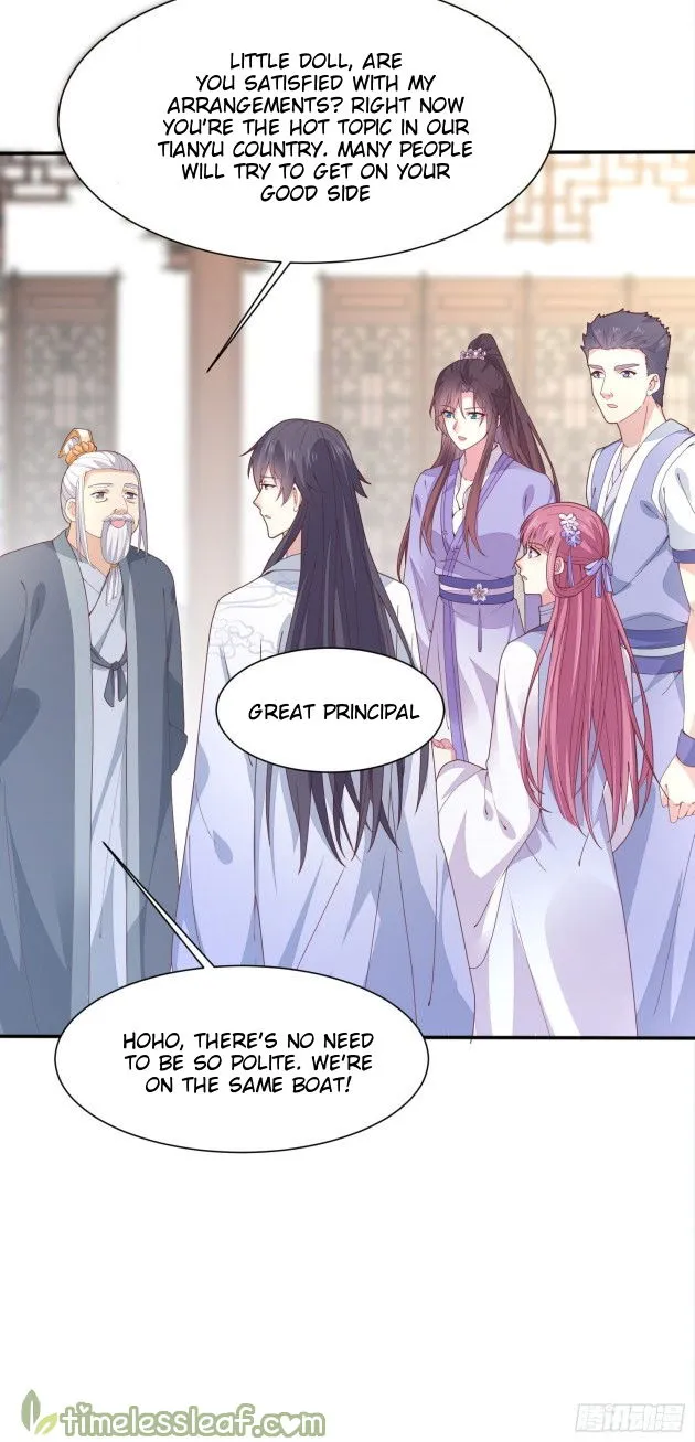 Pupillary Master Chapter 217 Online - página 11