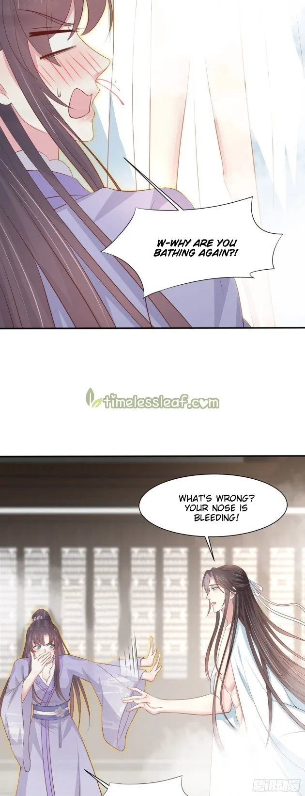 Pupillary Master Chapter 219.5 Online - página 1