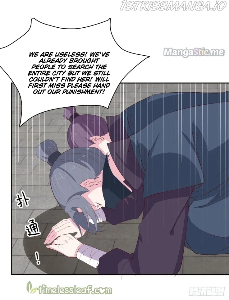 Pupillary Master Chapter 22.1 Online - página 2