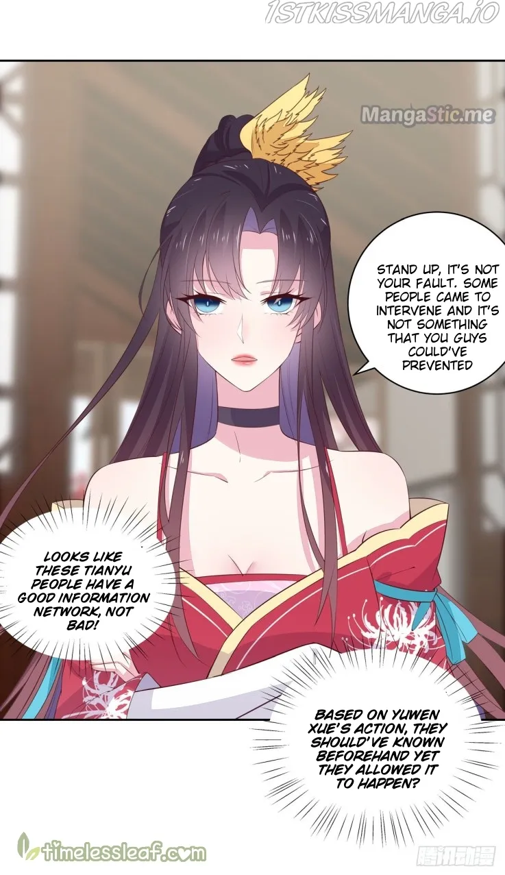 Pupillary Master Chapter 22.1 Online - página 3