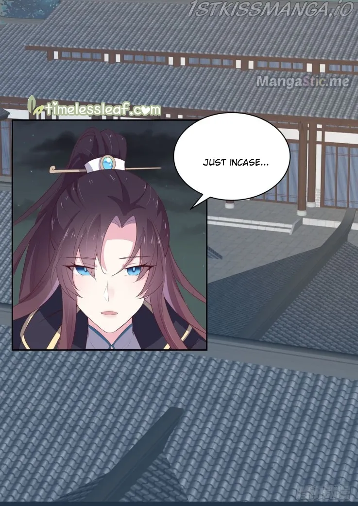 Pupillary Master Chapter 22.1 Online - página 12