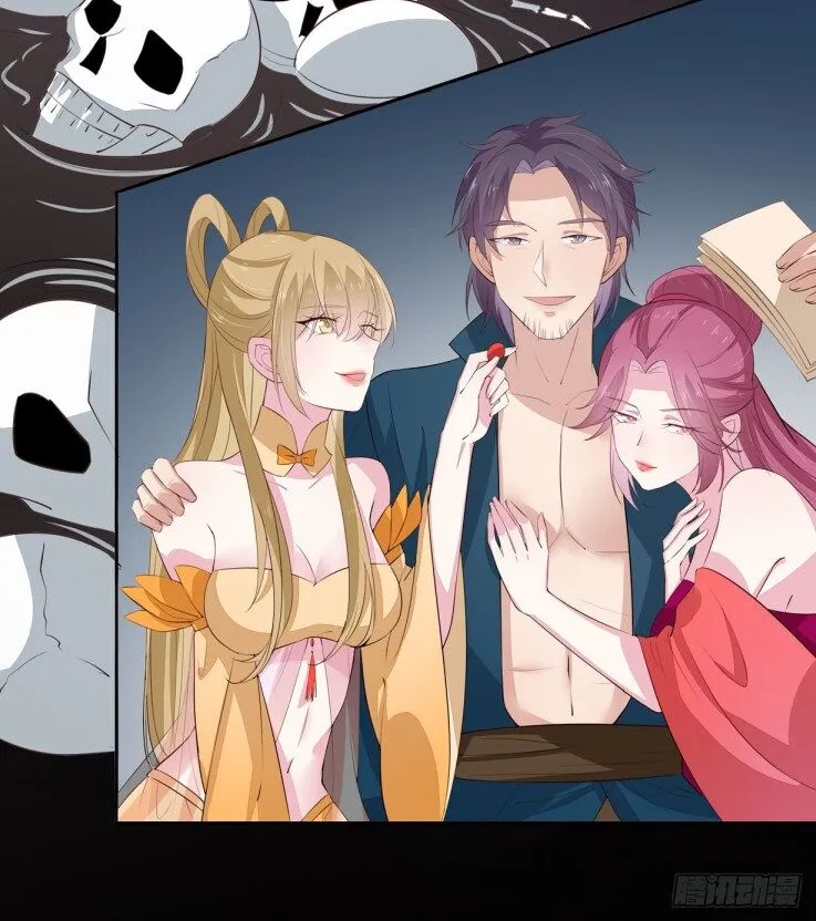 Pupillary Master Chapter 22.2 Online - página 2