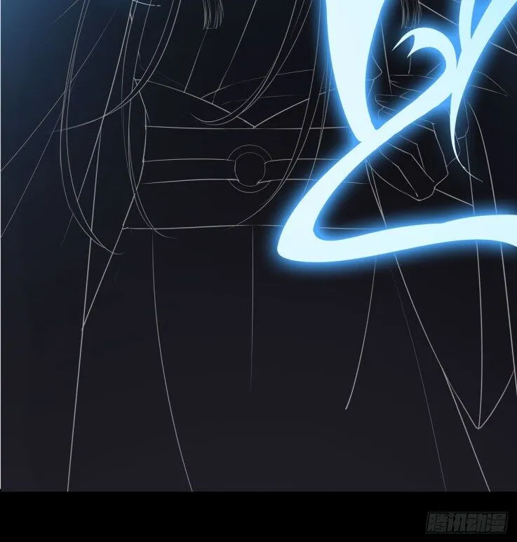 Pupillary Master Chapter 22.2 Online - página 5