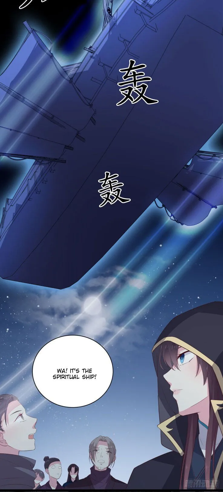 Pupillary Master Chapter 22.2 Online - página 14