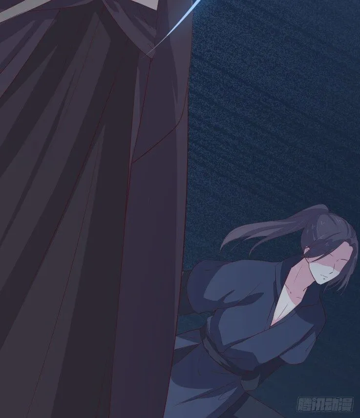 Pupillary Master Chapter 22.3 Online - página 10