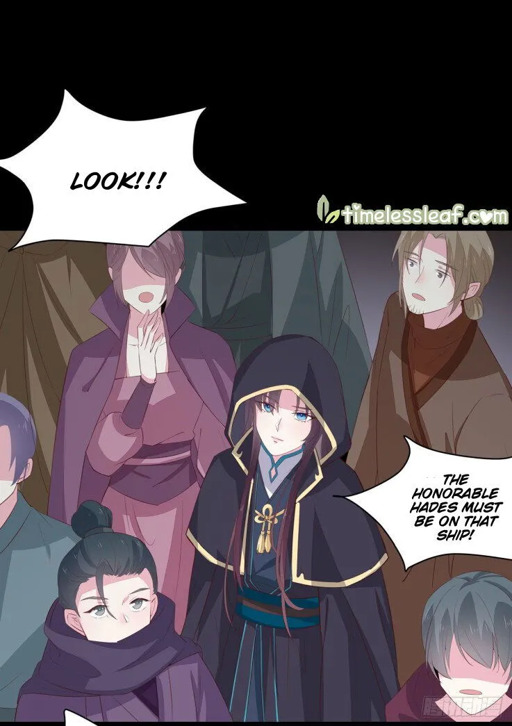 Pupillary Master Chapter 22.3 Online - página 15