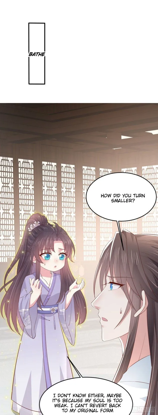 Pupillary Master Chapter 220.5 Online - página 3