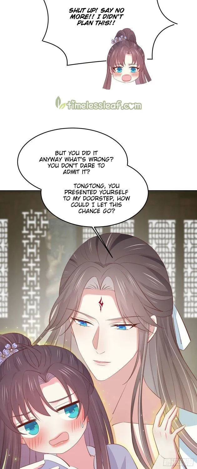 Pupillary Master Chapter 220.5 Online - página 14
