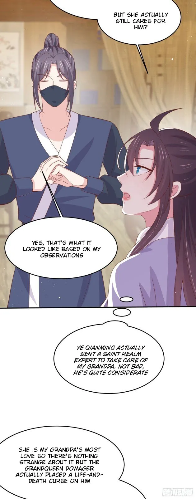 Pupillary Master Chapter 222.5 Online - página 6