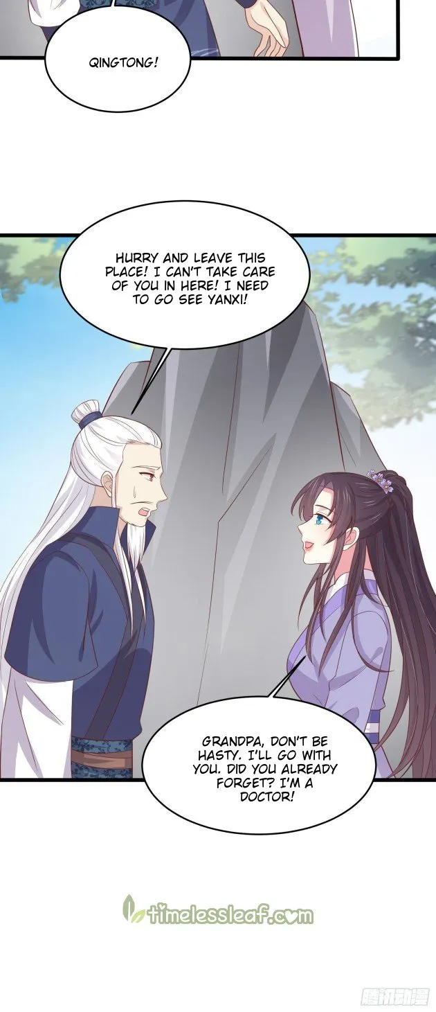 Pupillary Master Chapter 223.5 Online - página 4