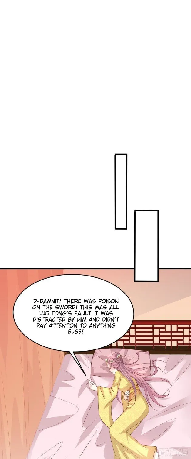 Pupillary Master Chapter 223.5 Online - página 9