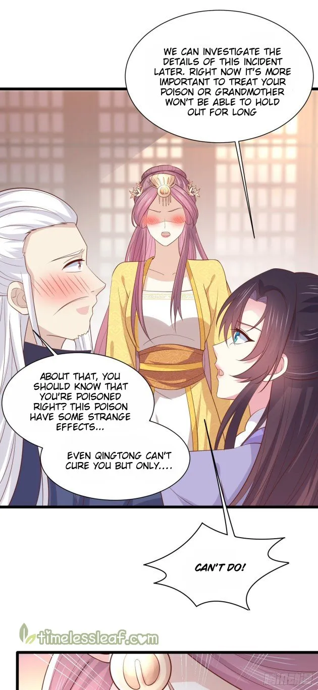 Pupillary Master Chapter 224.5 Online - página 2