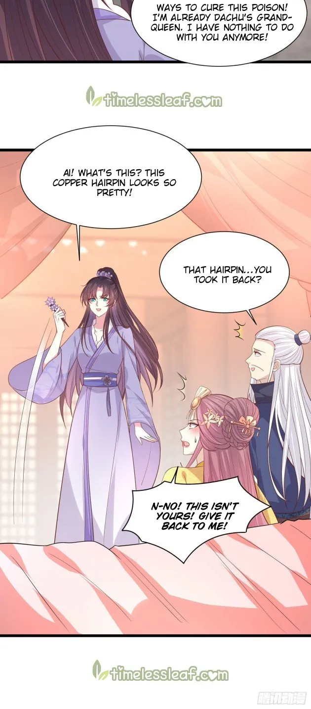 Pupillary Master Chapter 224.5 Online - página 4