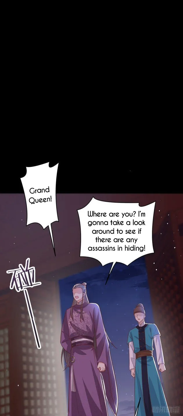 Pupillary Master Chapter 225.5 Online - página 4