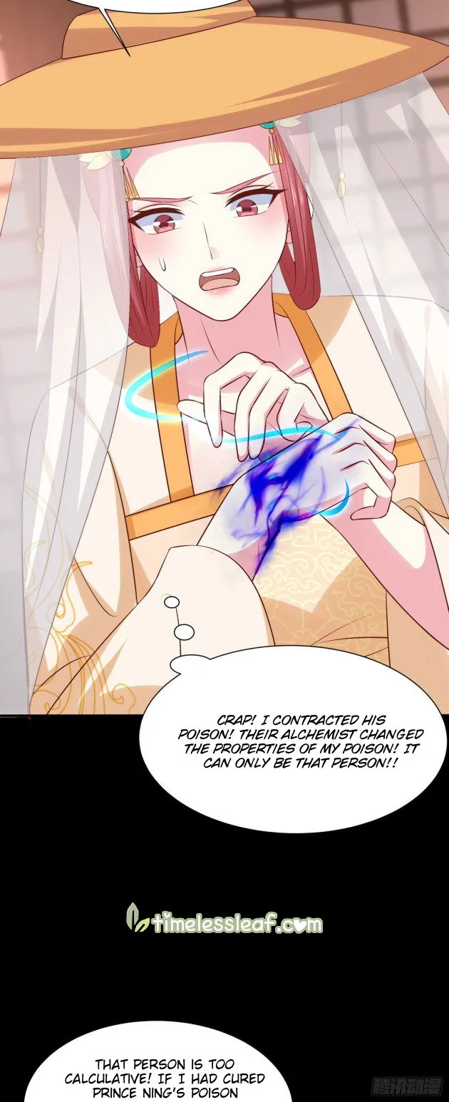 Pupillary Master Chapter 226.5 Online - página 1