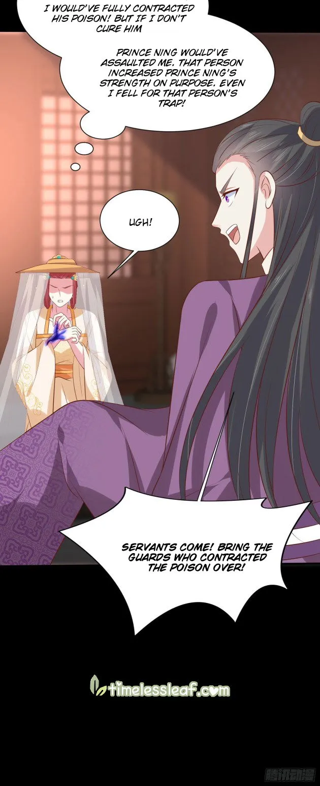 Pupillary Master Chapter 226.5 Online - página 2