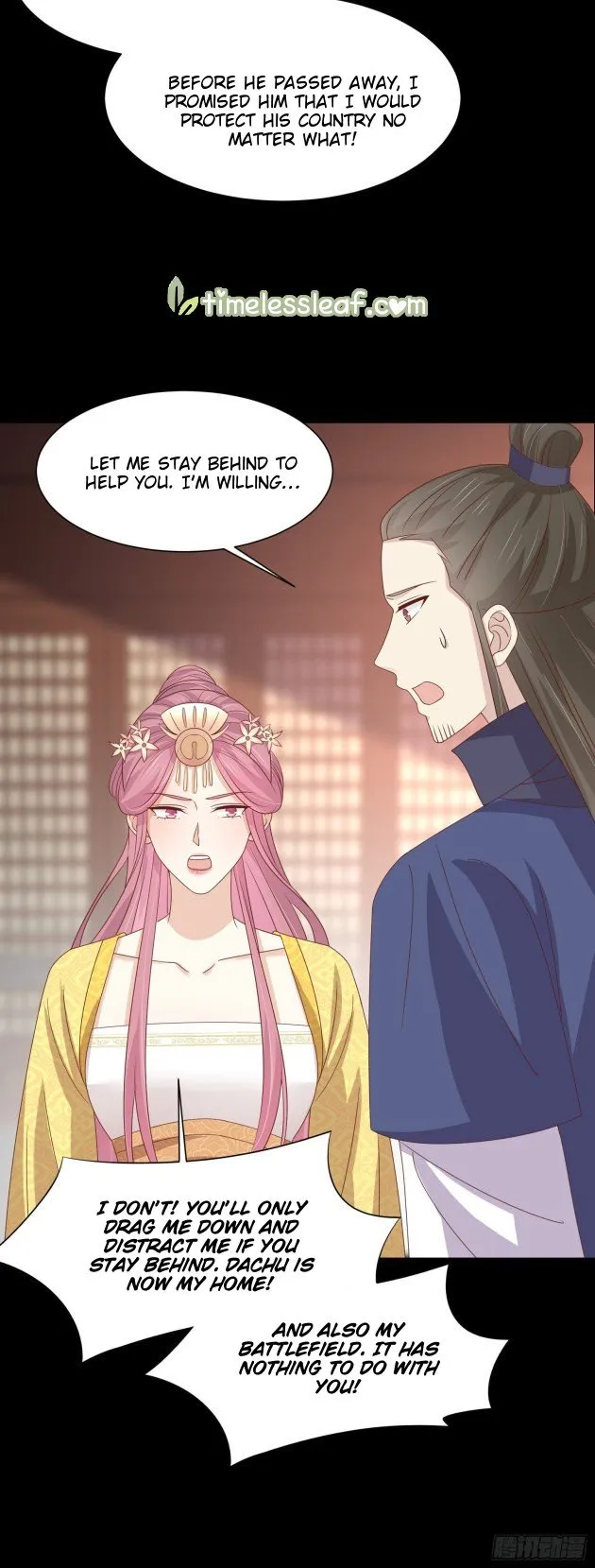 Pupillary Master Chapter 227.5 Online - página 1