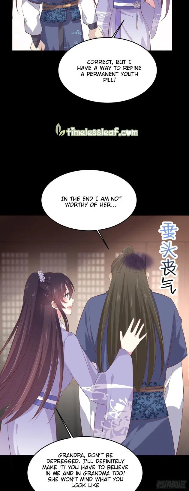 Pupillary Master Chapter 227.5 Online - página 7