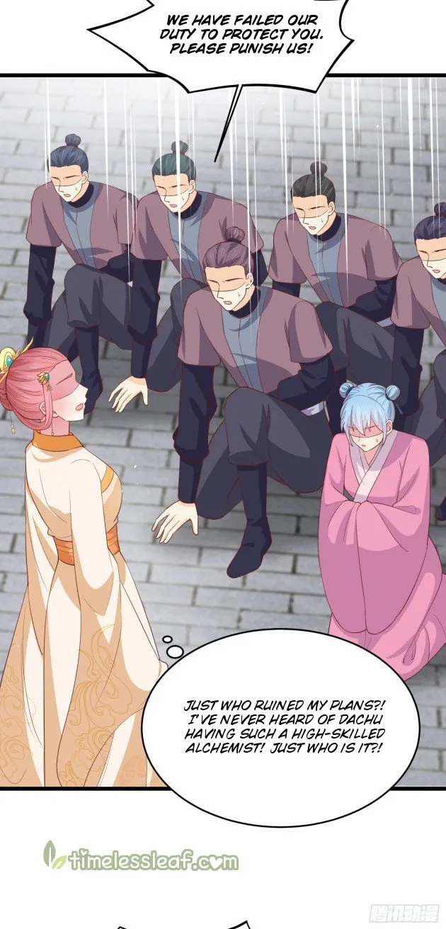 Pupillary Master Chapter 228.5 Online - página 5