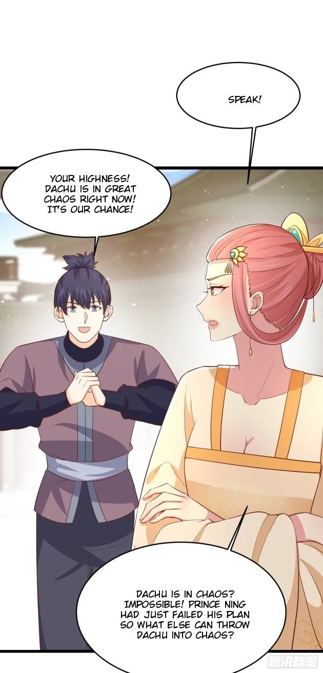 Pupillary Master Chapter 228.5 Online - página 9