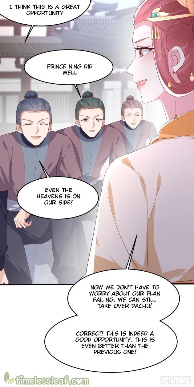 Pupillary Master Chapter 228.5 Online - página 12
