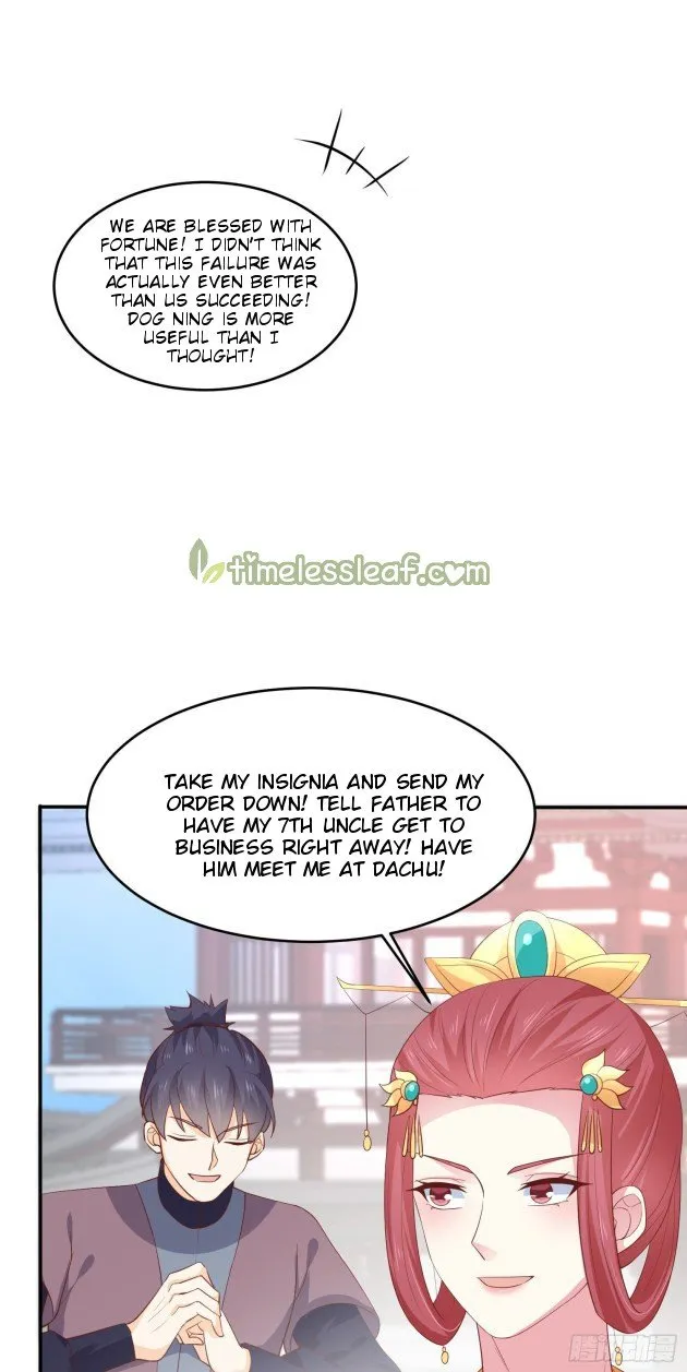 Pupillary Master Chapter 228.5 Online - página 13