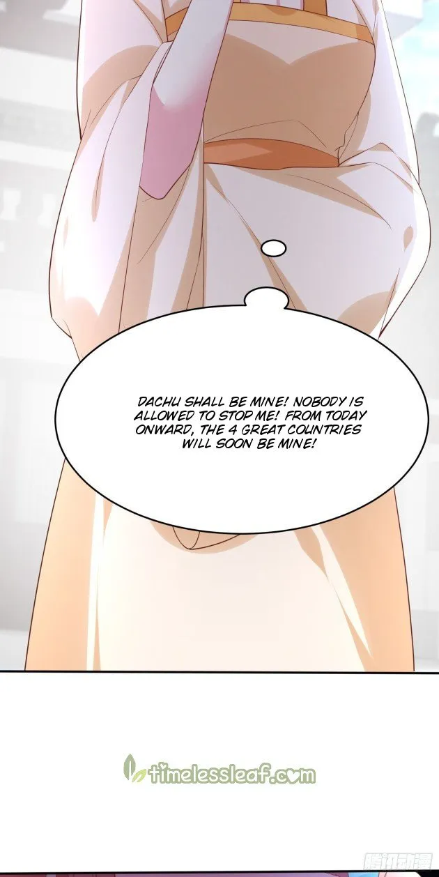Pupillary Master Chapter 228.5 Online - página 15