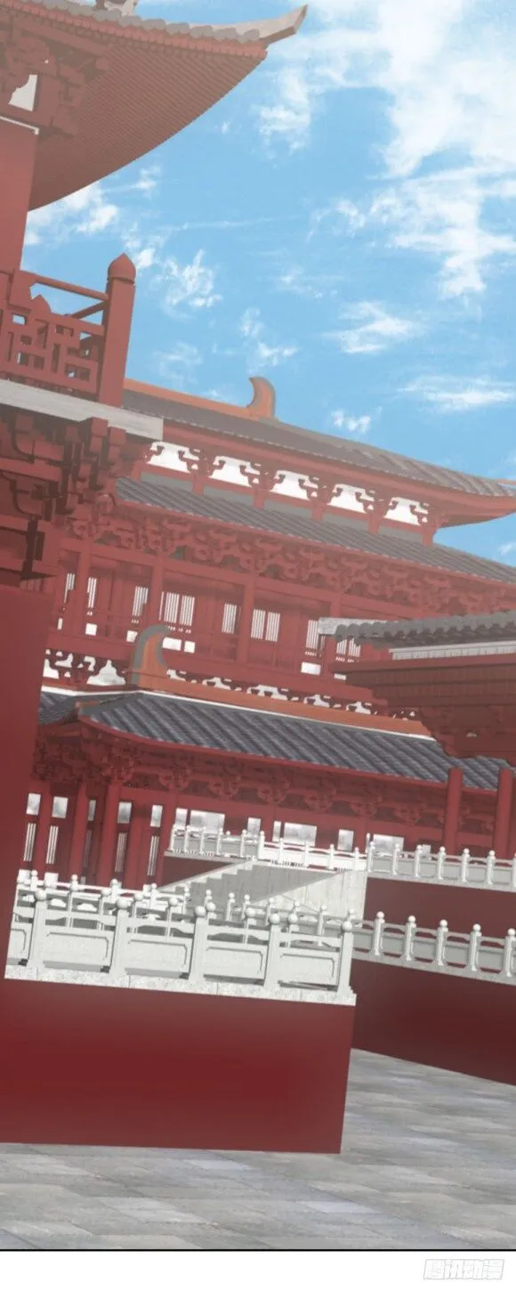 Pupillary Master Chapter 23.2 Online - página 14