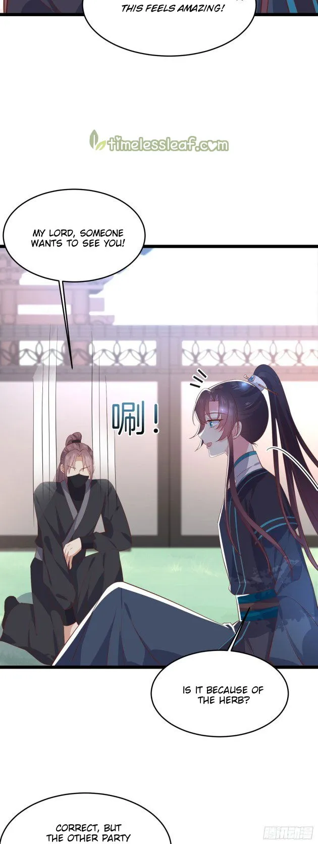 Pupillary Master Chapter 230.5 Online - página 3