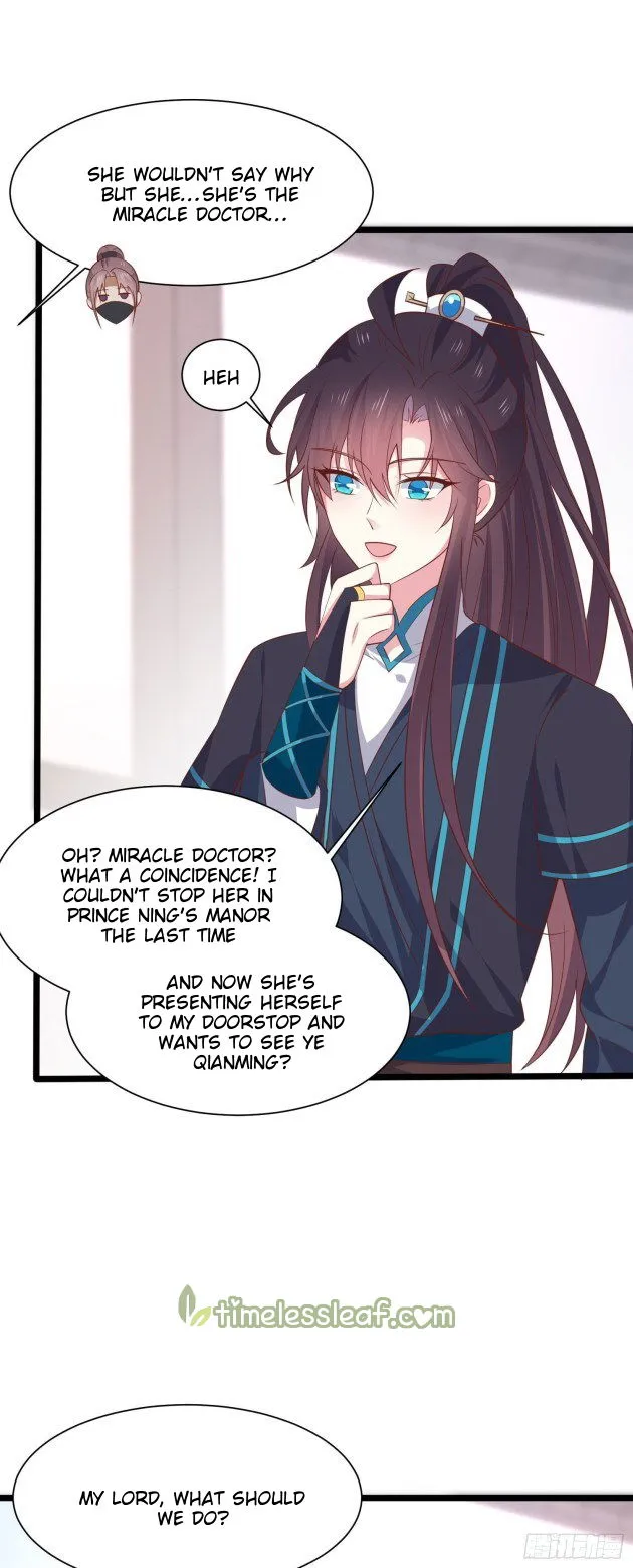 Pupillary Master Chapter 230.5 Online - página 5
