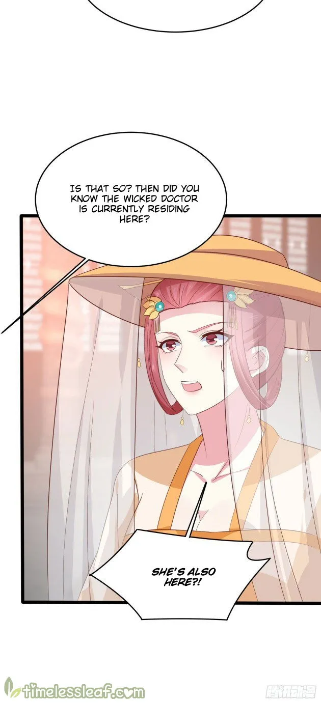 Pupillary Master Chapter 230.5 Online - página 12